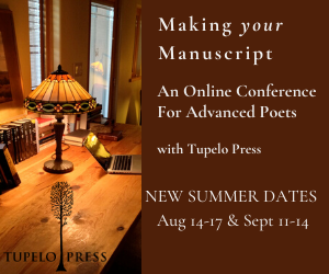 Tupelo Press Conferences