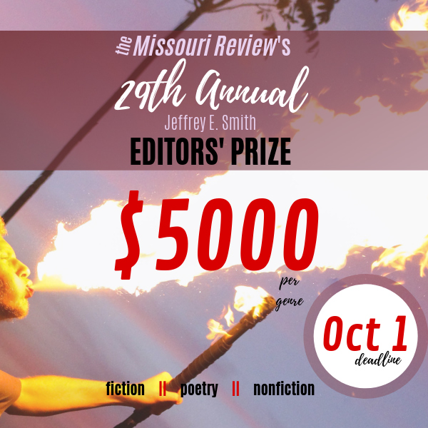 The 29th Annual Jeffrey E. Smith Editors' Prize