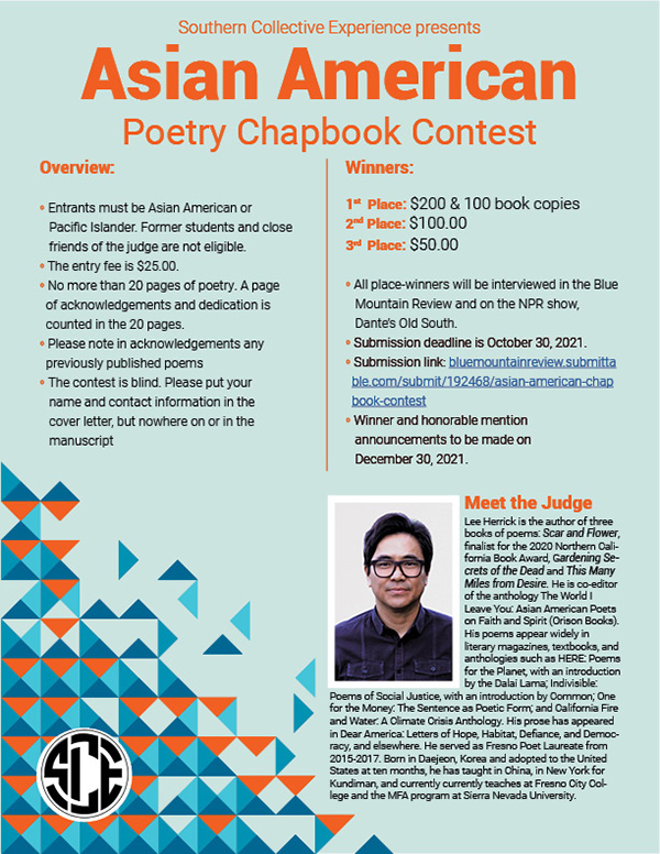 Asian American Poetry Chapbook Contest