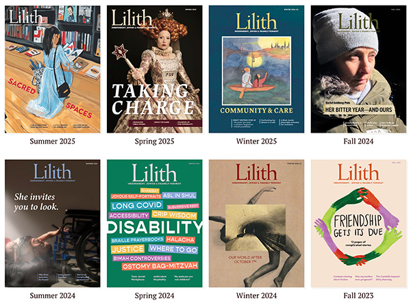 Lilith Magazine