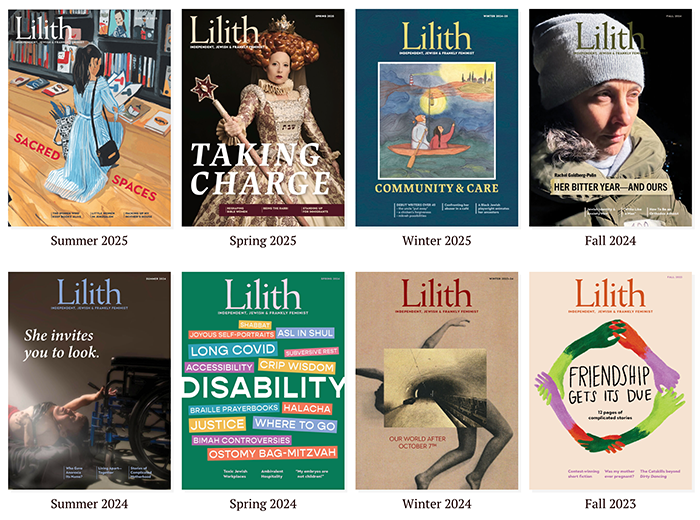 Lilith Magazine