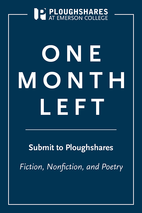 Ploughshares: One Month Left