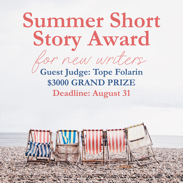 Summer Short Story Award