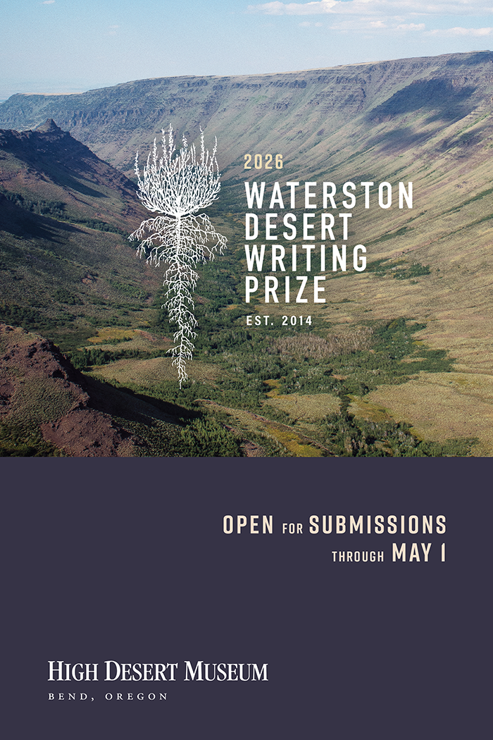 Waterston Desert Writing Prize