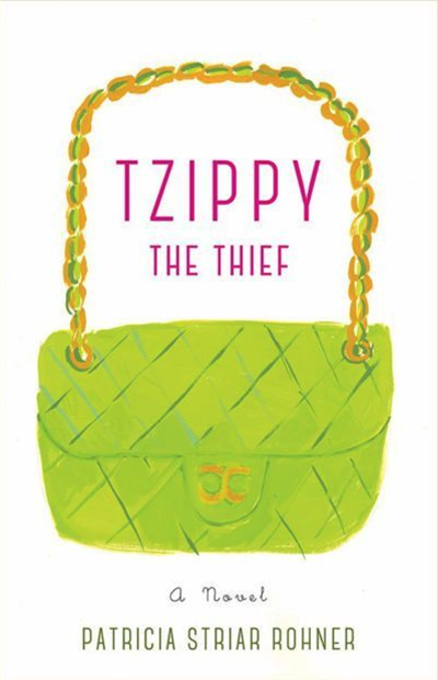 Tzippy the Thief