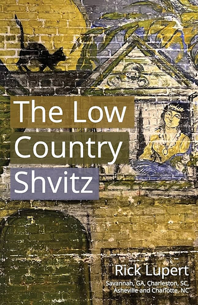 The Low Country Shvitz