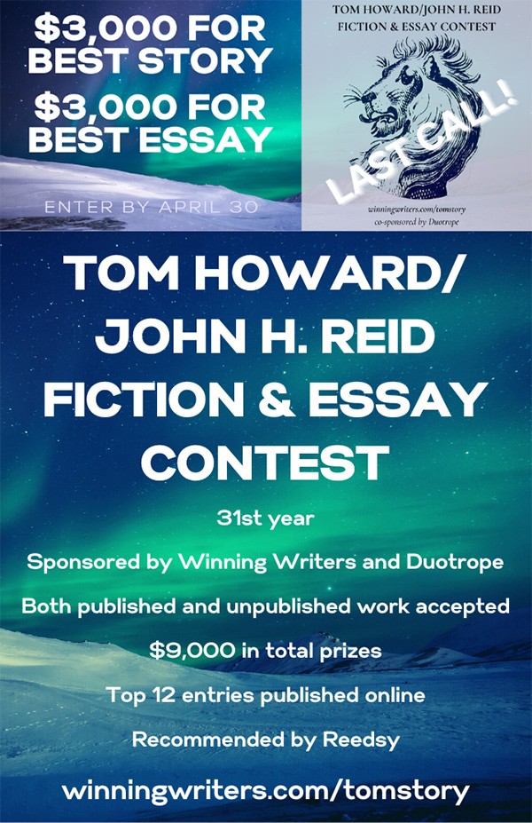 Tom Howard/John H. Reid Fiction & Essay Contest