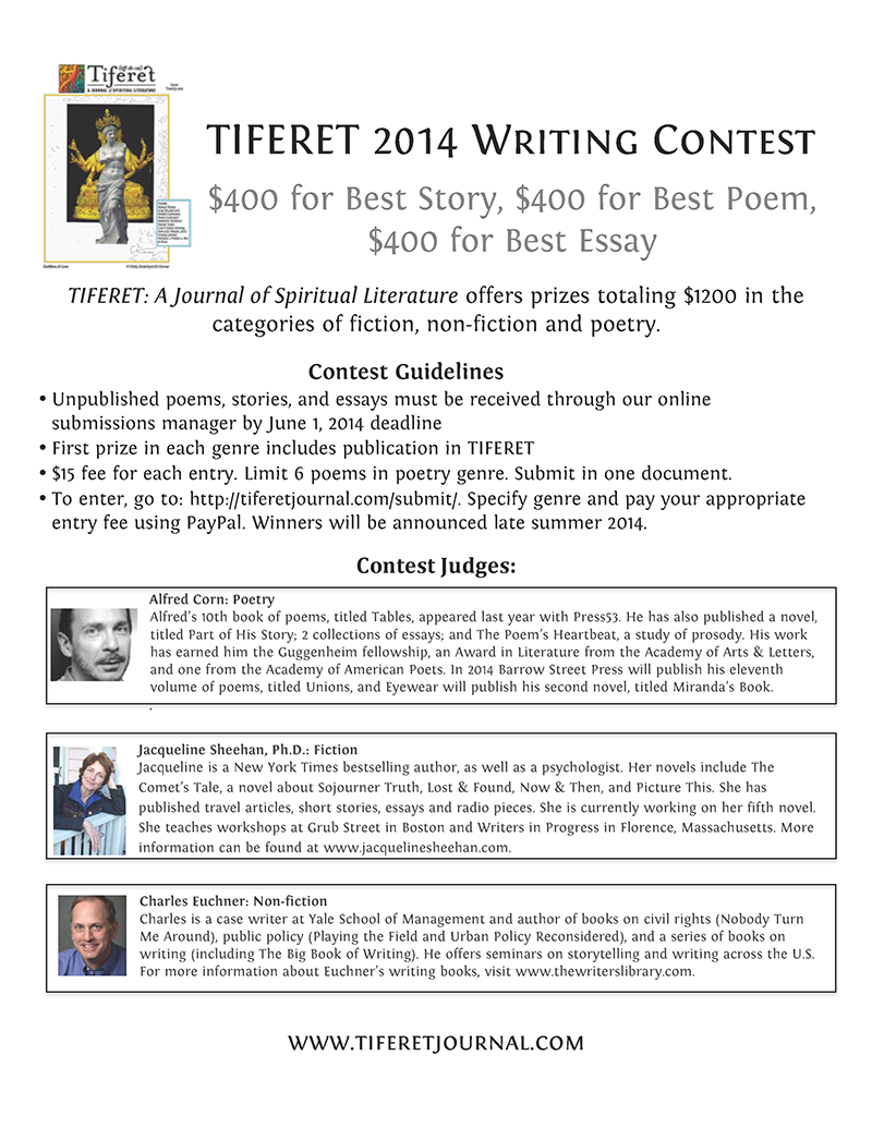 Atlas shrugged essay contest winners 2014